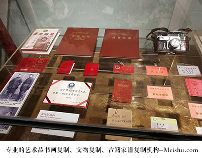绥阳县-有没有价格便宜的书画复制打印公司