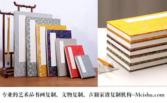 绥阳县-艺术品宣纸印刷复制服务，哪家公司的品质更优？