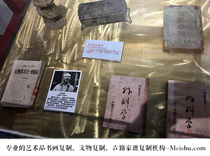 绥阳县-哪家古代书法复制打印更专业？