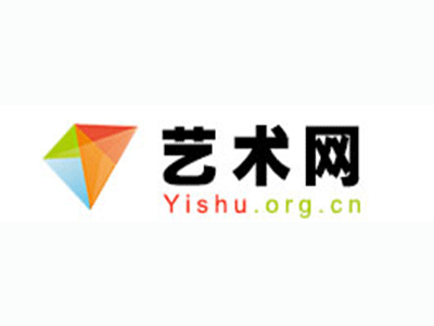 绥阳县-中国书画家协会2017最新会员名单公告